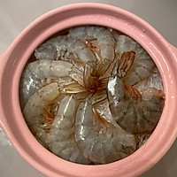 砂锅大虾粉丝煲的做法图解9