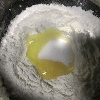香蕉巧克力福袋的做法图解2