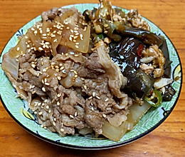 日式肥牛饭(肥牛丼，肥牛茄子丼)的做法