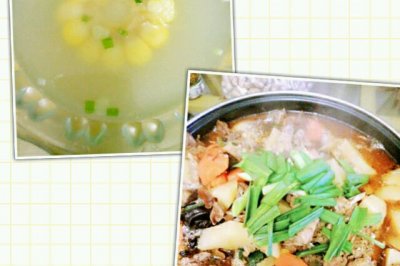当滋养碰上香辣――爽（一鸡两吃）