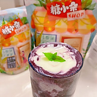 如此甚好♡桑葚酸奶冰饮系列一的做法图解1