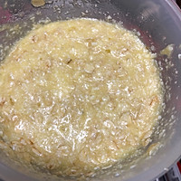 一次發酵紅豆燕麥椰蓉餐包～的做法图解10