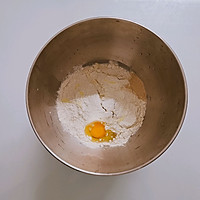 牛奶面包（一次发酵）的做法图解1
