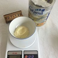 蛋黄溶豆的做法图解6