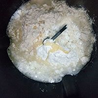 一发吐司（玉米油版）的做法图解5
