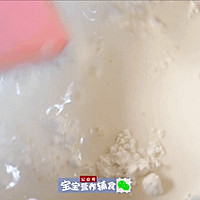 炸牛奶(烤箱版)—宝宝辅食的做法图解3