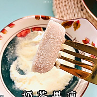 摇摇奶茶果冻的做法图解7