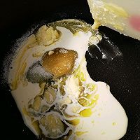 焦糖杏仁弗罗伦汀的做法图解7