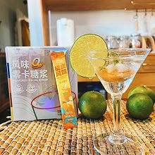 #爱乐甜零卡糖#爱乐甜橘皮风味鸡尾酒｜日出