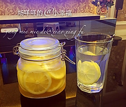 蜂蜜柠檬茶（详细步骤）的做法