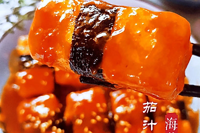 海苔茄汁脆皮豆腐