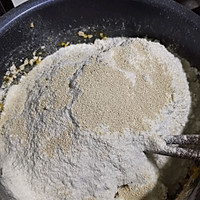 南瓜馒头的做法图解2