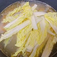 #入秋滋补正当时#时蔬粉丝虾滑汤的做法图解16