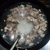 牛肉【酱】辣椒~한국的做法图解4