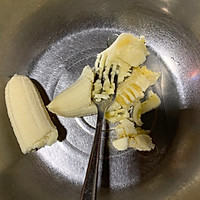 #新春美味菜肴#花开富贵之香蕉糯米饼的做法图解2