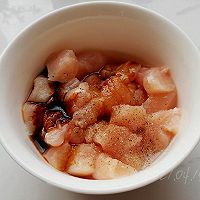 七彩时蔬黑椒鸡的做法图解2