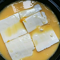 嫩豆腐蒸蛋的做法图解4