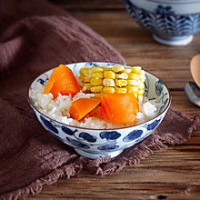 胡萝卜玉米炊饭