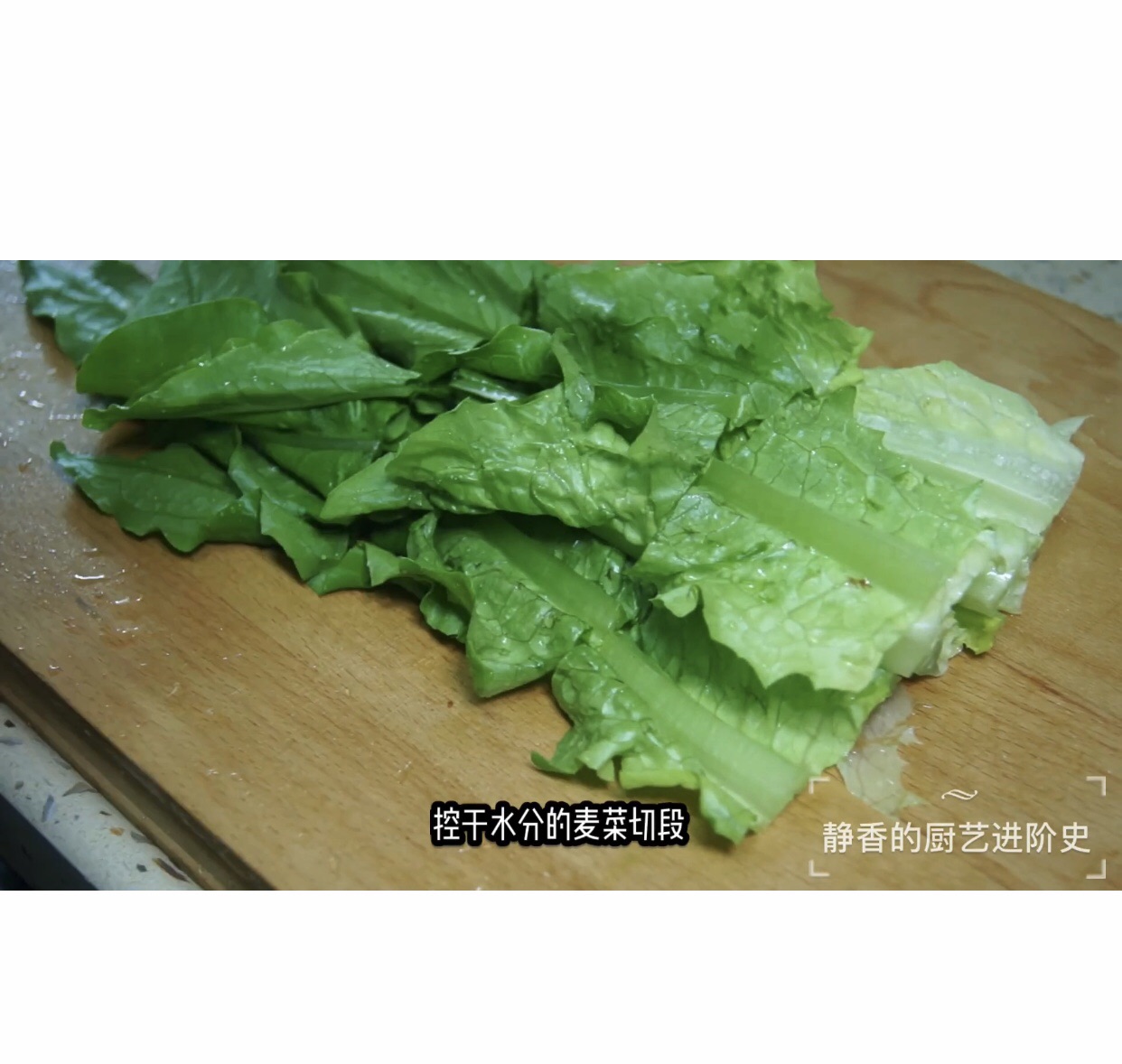 油麦菜摄影图__食物原料_餐饮美食_摄影图库_昵图网nipic.com