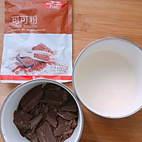 #美食视频挑战赛#网红空气巧克力｜一起轻松复刻的做法图解1