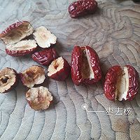 杂粮豆浆#爱的暖胃季-美的智能破壁料理机#的做法图解3