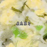 #浪漫七夕 共度“食”光#鸡蛋面疙瘩汤，给宝宝不一样的口感的做法图解10