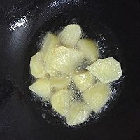 地三鲜的做法图解5