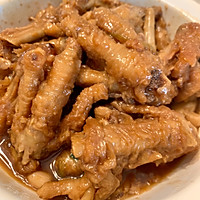 虎皮鸡手的做法图解12