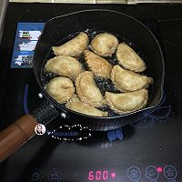 油酥饺子的做法图解20