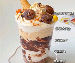 巧克力曲奇冰淇淋~满满五层料的做法