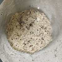 全麦藜麦葡萄干面包的做法图解4