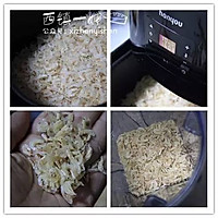 零食 嘎嘣脆的补钙小零嘴,虾味小脆条的做法图解1
