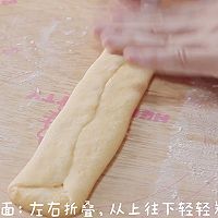 无糖低油南瓜吐司的做法图解8