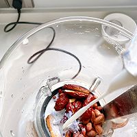 #开启冬日滋补新吃法#红枣花生红豆浆的做法图解2