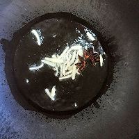 微波炉五香枸杞茄子搭配西洋参泡水外加一份米饭的做法图解4