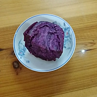 紫薯山药卷的做法图解1