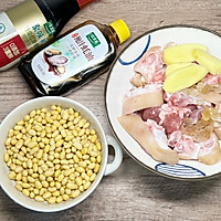 #万物皆可搭#家常下饭菜：红烧猪蹄，黄豆焖猪蹄的做法图解2
