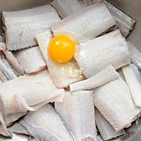 百吃不厌之红烧带鱼 最经典的家常菜的做法图解5