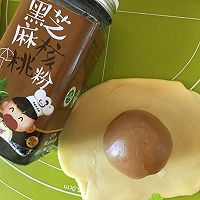 莲蓉蛋黄酥的做法图解8