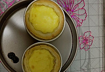 家庭自制葡式蛋挞(从挞皮制作到挞水，以及烘烤全过程)的做法