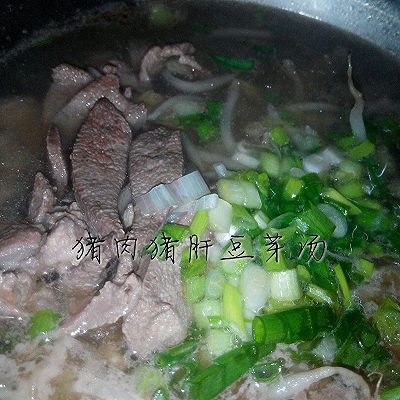 猪肉猪肝豆芽汤