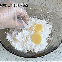 #袋福到万家#家常玉子豆腐的做法图解1