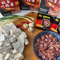 麻婆豆腐 简单的家常做法 鲜香麻辣 超级好吃的做法图解1
