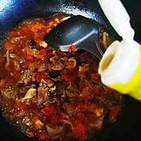 胡萝卜柿子炖牛肉的做法图解11