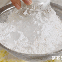 炼乳小方的做法图解3