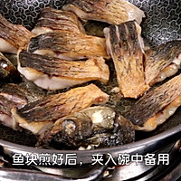 【青椒焖鱼】下饭下酒两相宜的做法图解3