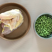 #父亲节，给老爸做道菜#青豆蒸鸡的做法图解1