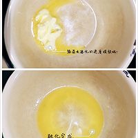 德尔玛面包机椰蓉面包的做法图解22