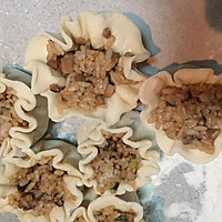 烧麦的做法图解10