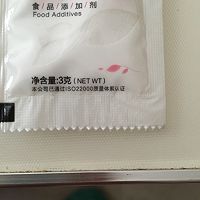 家庭自制豆腐脑的做法图解5